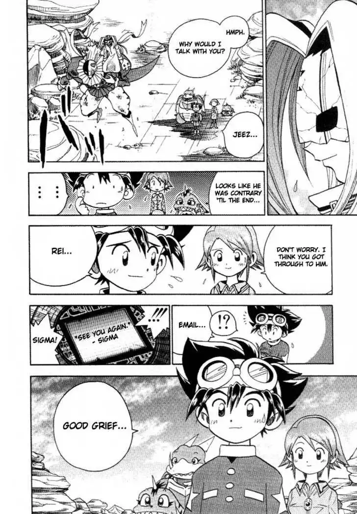 Digimon Adventure V-Tamer 01 Chapter 26 27